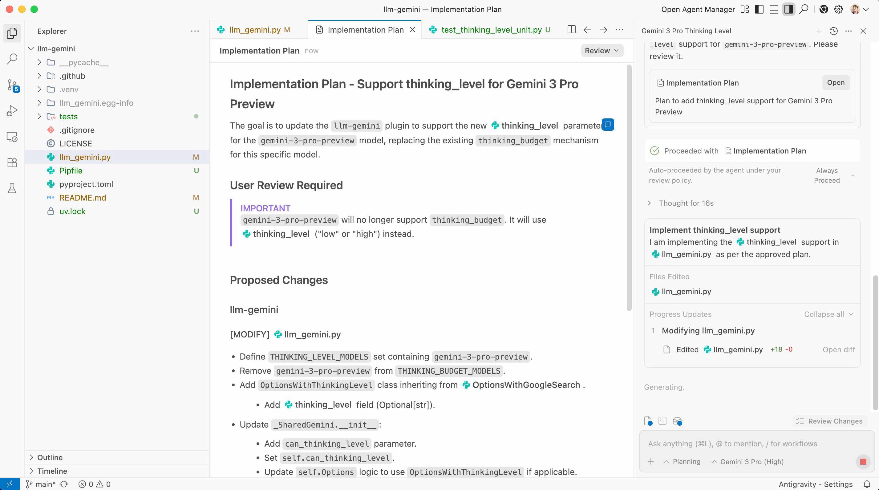 Google Antigravity screenshot