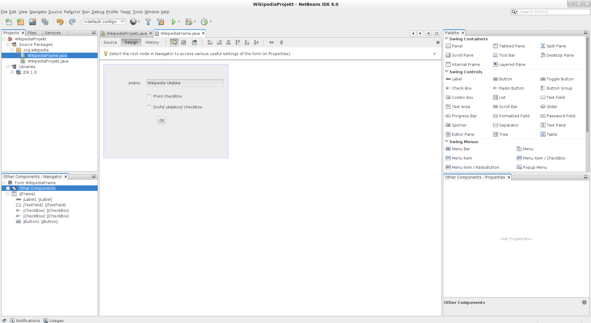 Apache NetBeans screenshot